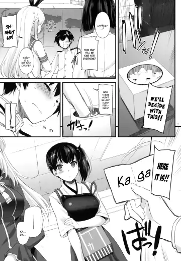 [Nakajima Yuka] D.L. action 90 Fhentai.net - Page 12