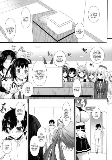 [Nakajima Yuka] D.L. action 90 Fhentai.net - Page 5