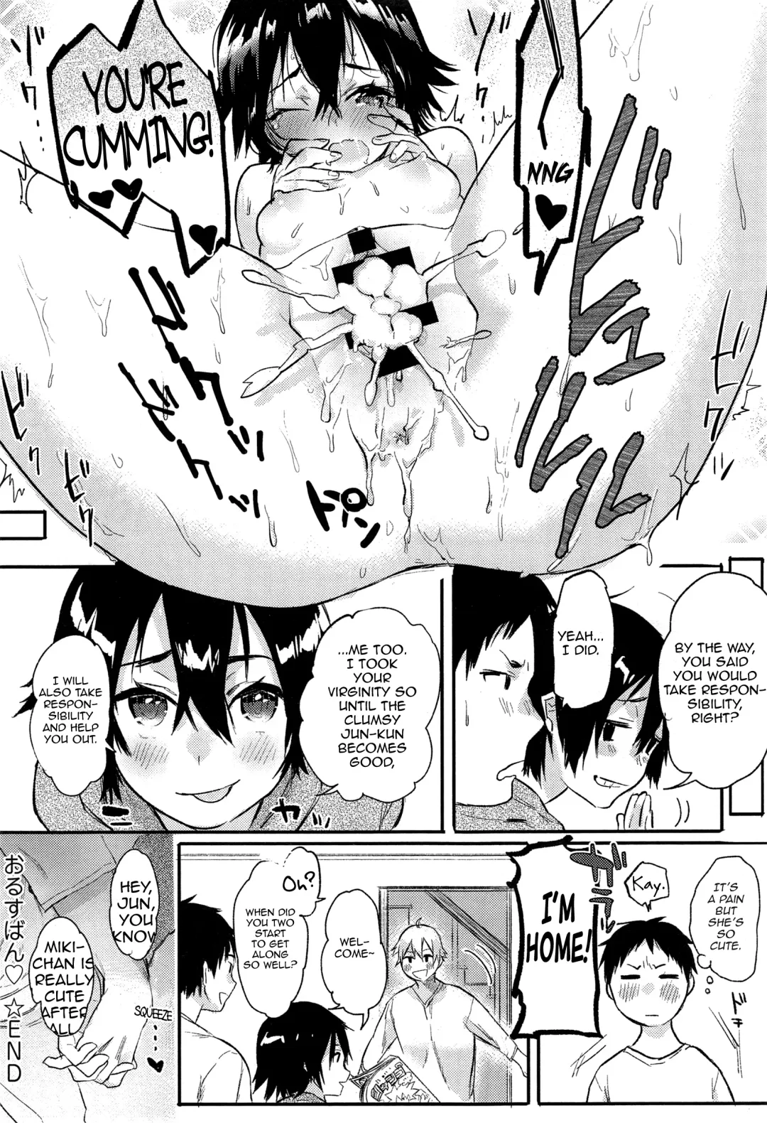 [Yuzuha] Orusuban | House Sitting Fhentai.net - Page 22