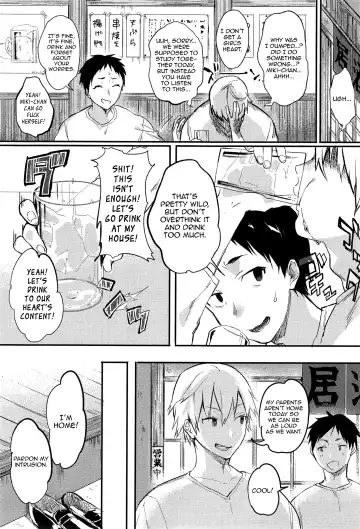 [Yuzuha] Orusuban | House Sitting Fhentai.net - Page 2