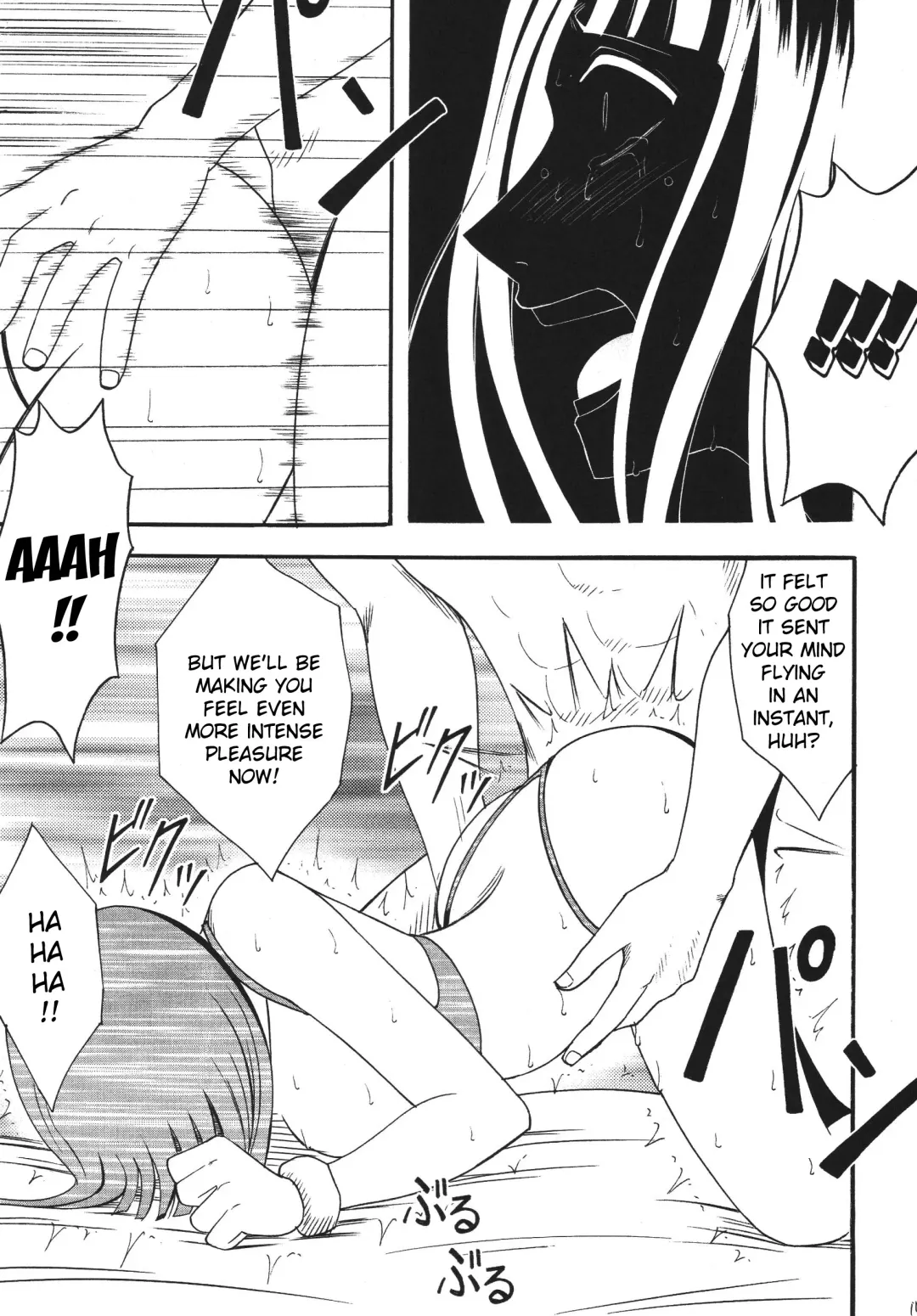 [Crimson] Hyakka Soushuuhen Fhentai - Page 112