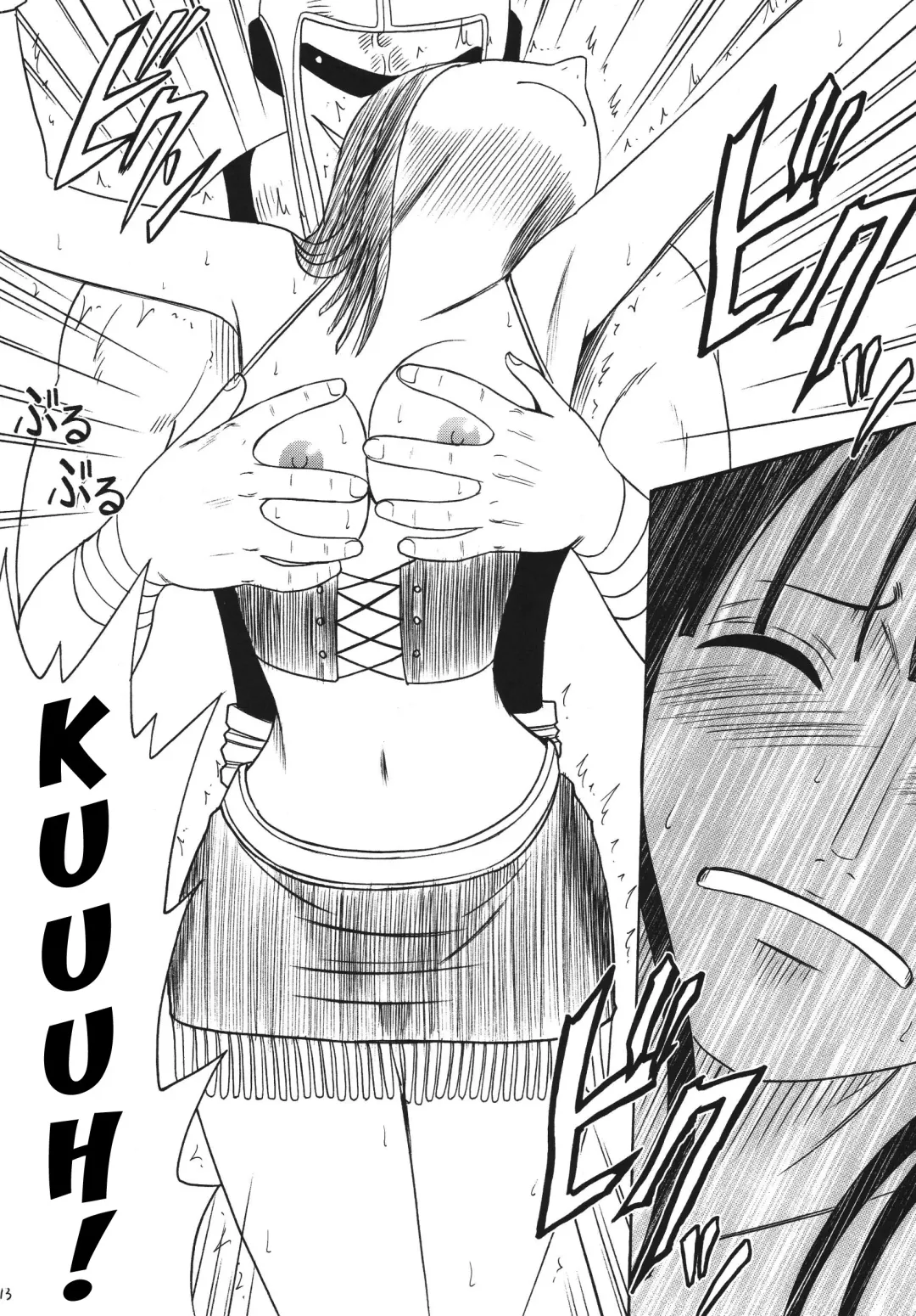 [Crimson] Hyakka Soushuuhen Fhentai - Page 12