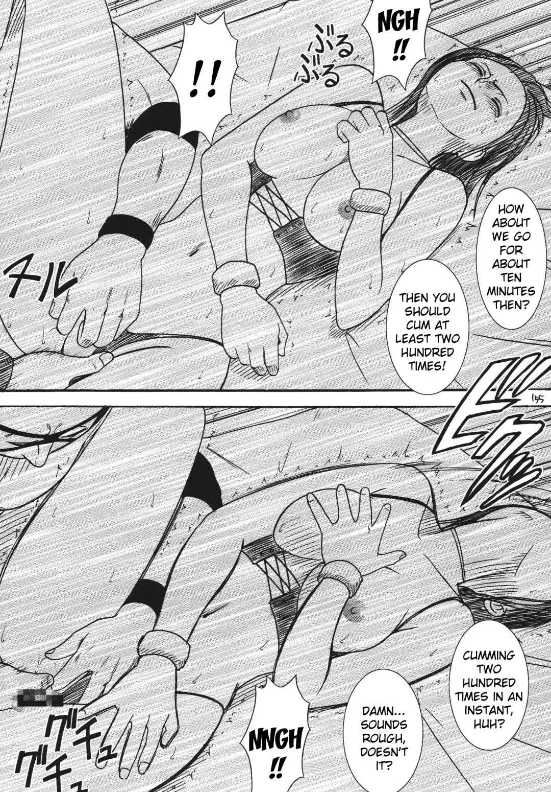 [Crimson] Hyakka Soushuuhen Fhentai - Page 151