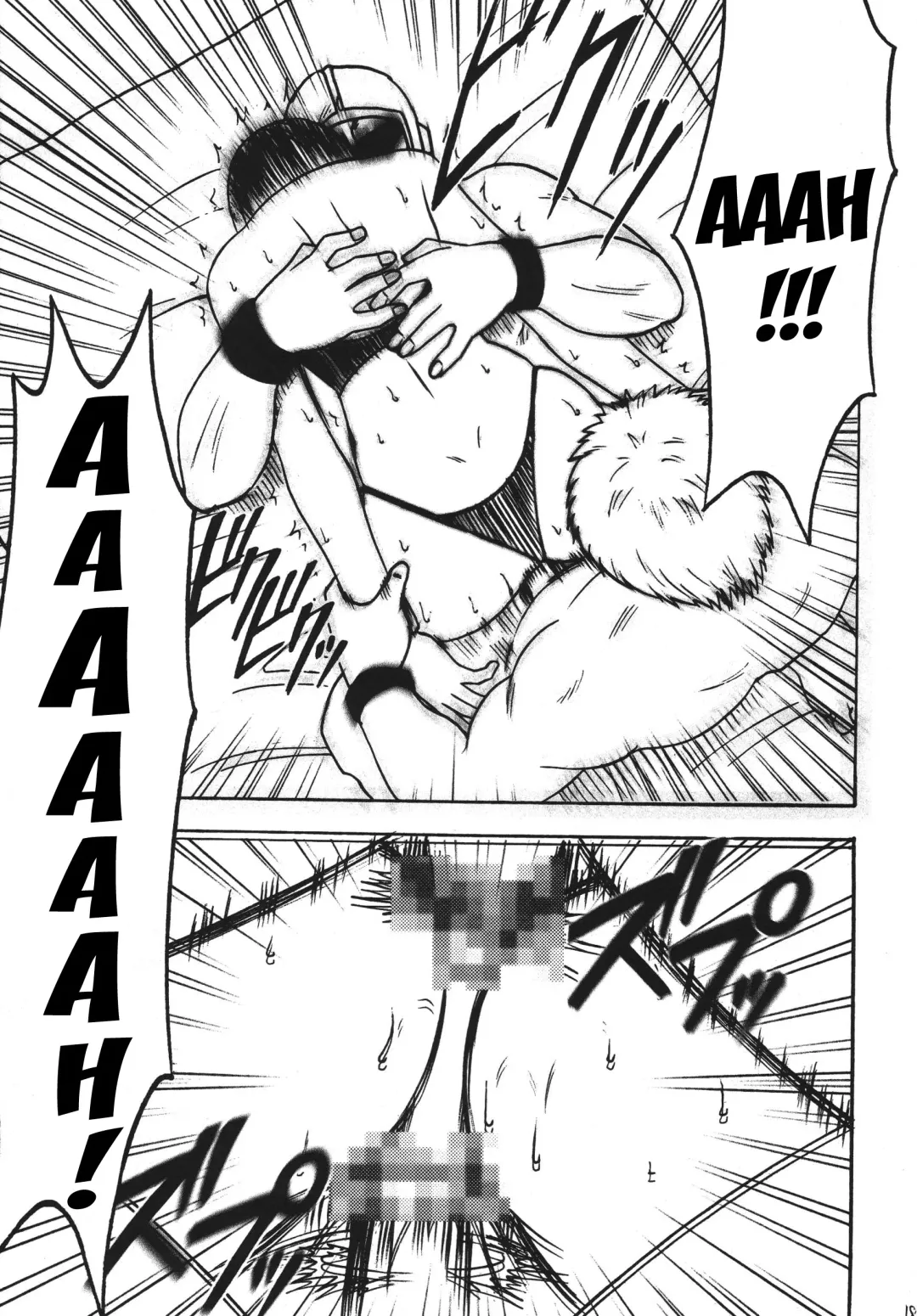 [Crimson] Hyakka Soushuuhen Fhentai - Page 180