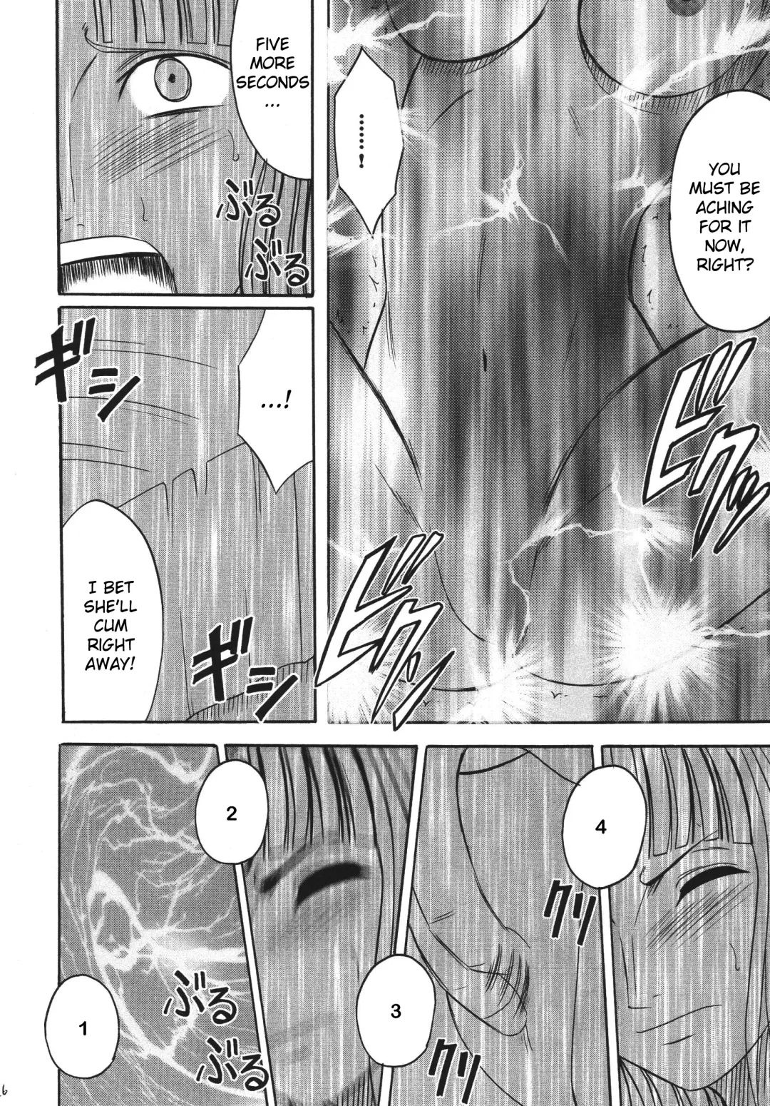 [Crimson] Hyakka Soushuuhen Fhentai - Page 25