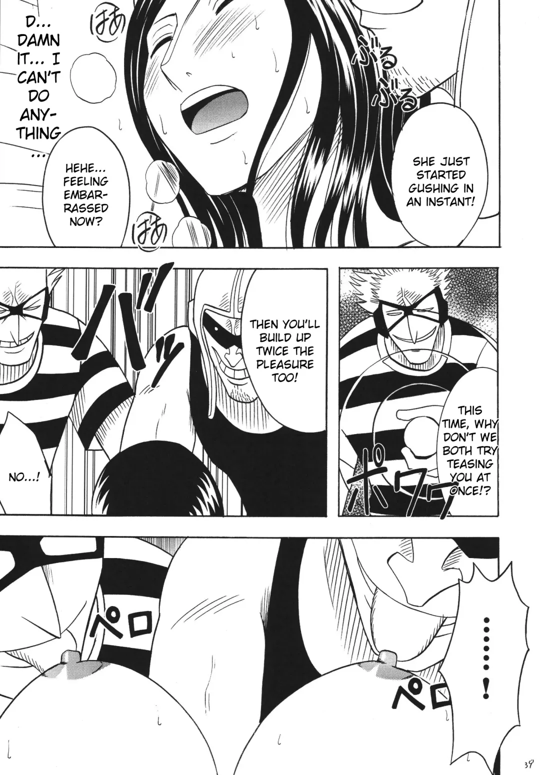 [Crimson] Hyakka Soushuuhen Fhentai - Page 38