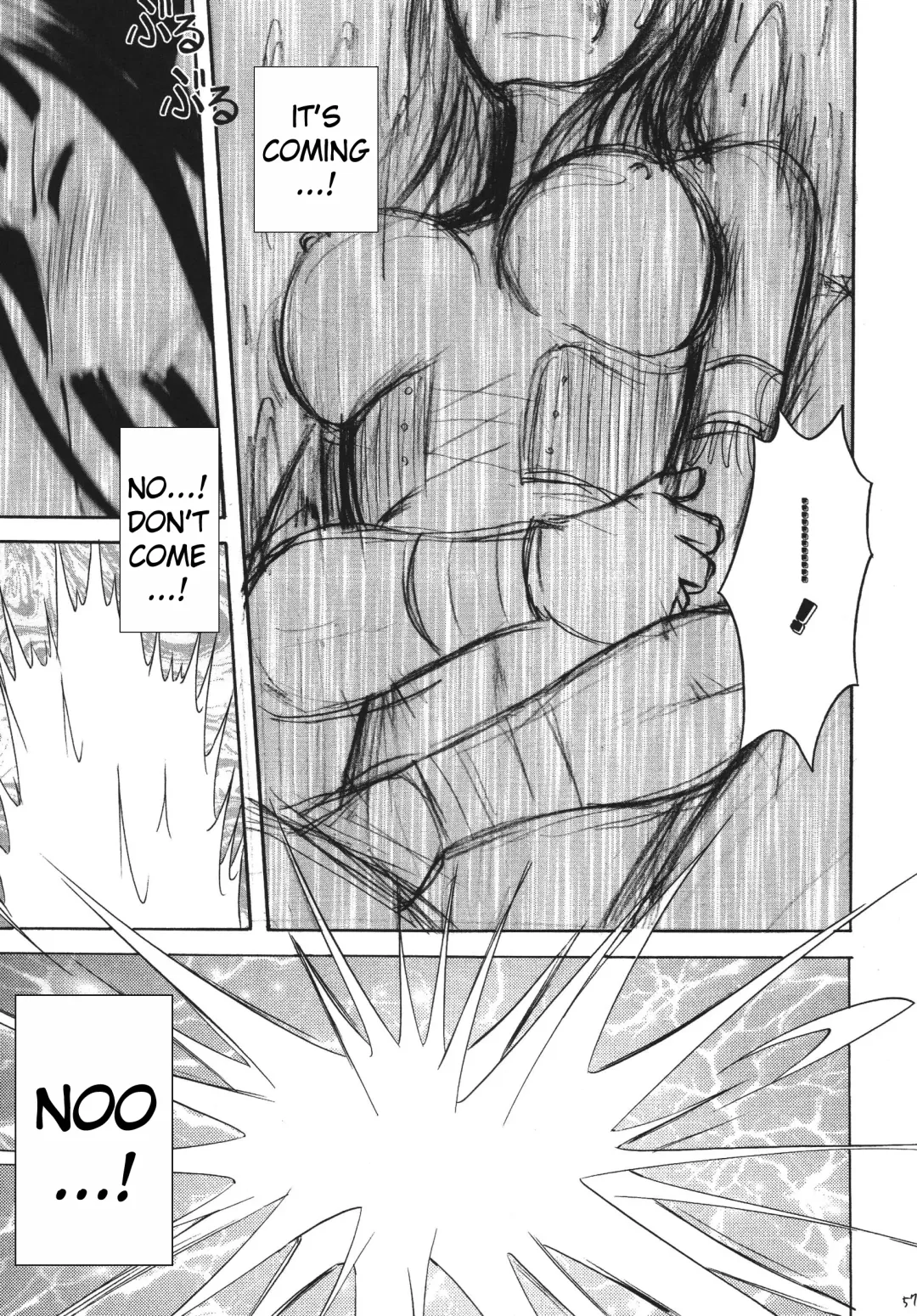[Crimson] Hyakka Soushuuhen Fhentai - Page 55