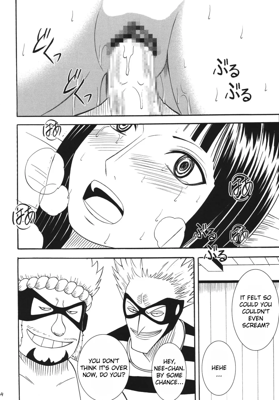 [Crimson] Hyakka Soushuuhen Fhentai - Page 61