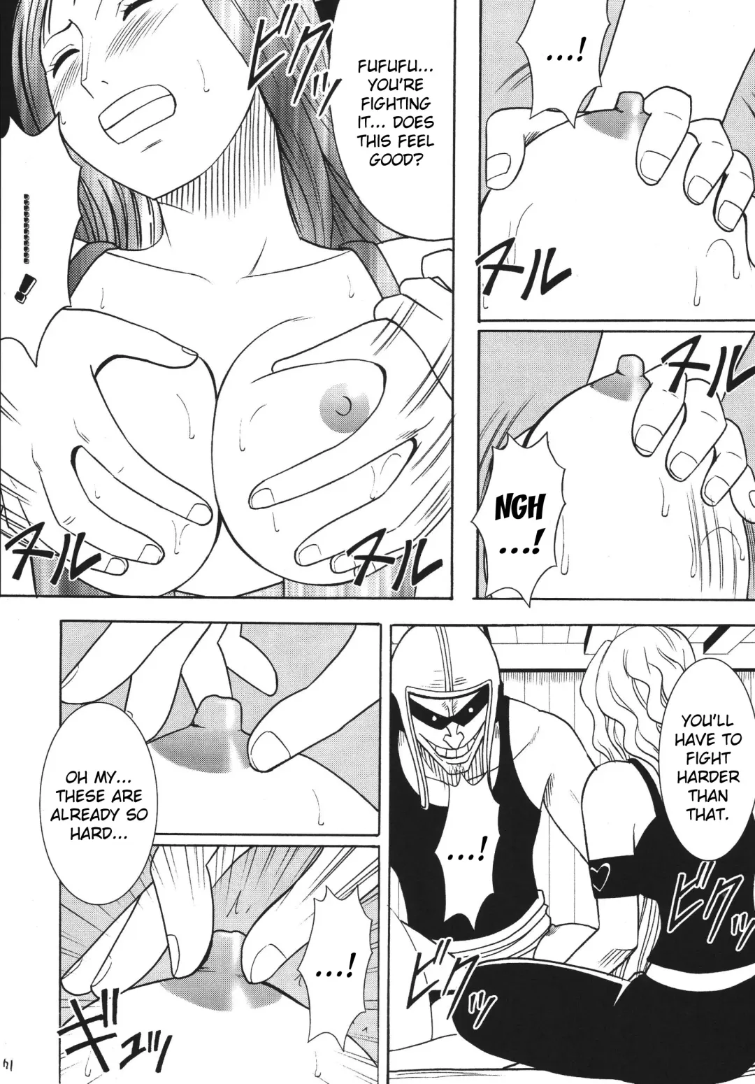 [Crimson] Hyakka Soushuuhen Fhentai - Page 68