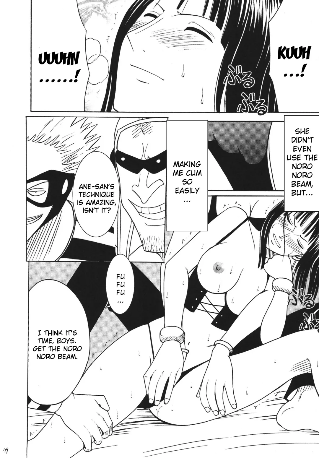 [Crimson] Hyakka Soushuuhen Fhentai - Page 76