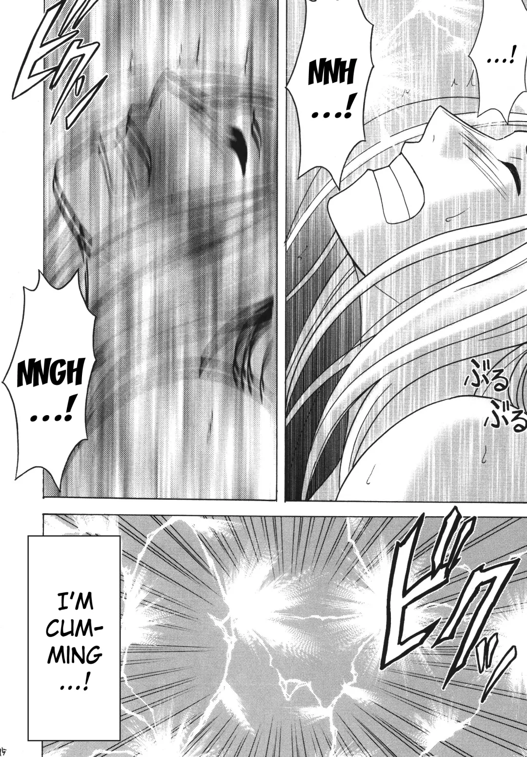[Crimson] Hyakka Soushuuhen Fhentai - Page 92