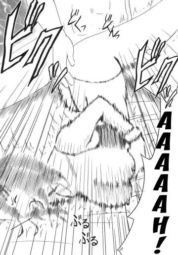 [Crimson] Hyakka Soushuuhen Fhentai - Page 116