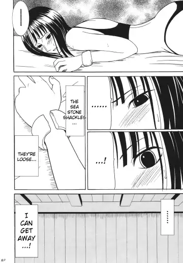 [Crimson] Hyakka Soushuuhen Fhentai - Page 117