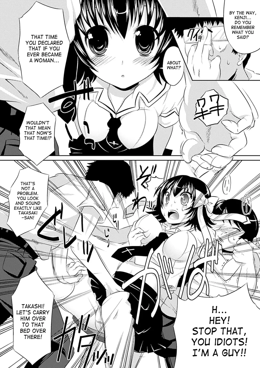 Seitenkan Anthology Comics Vol.3 Fhentai.net - Page 10