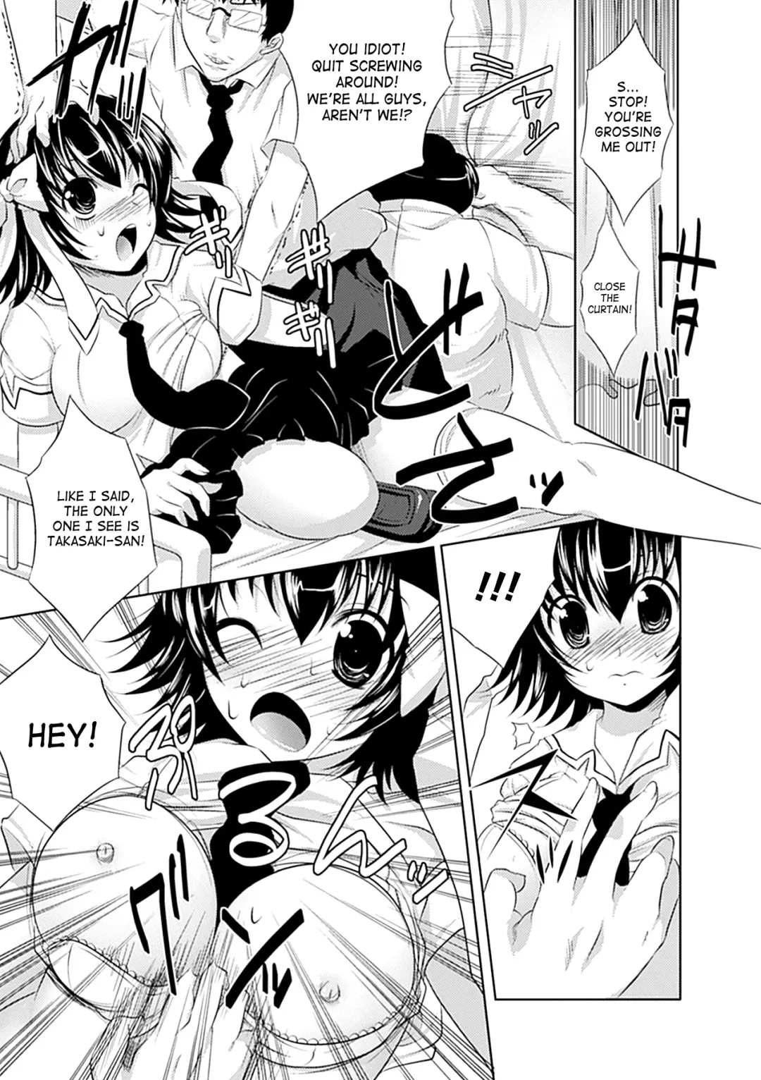 Seitenkan Anthology Comics Vol.3 Fhentai.net - Page 11