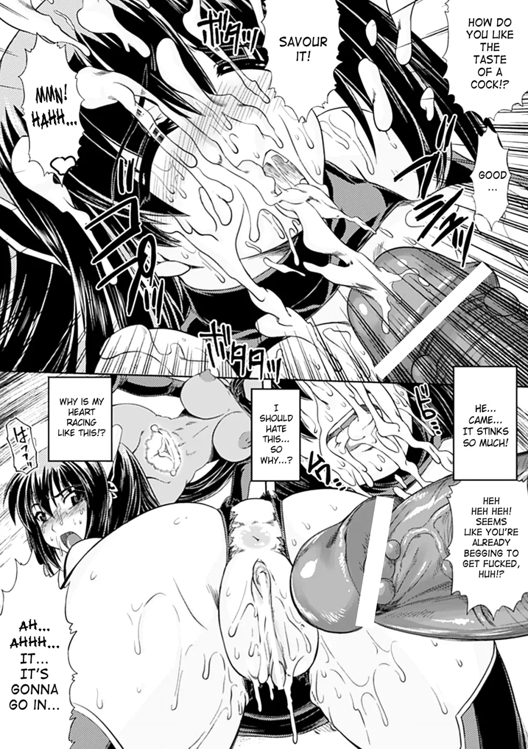 Seitenkan Anthology Comics Vol.3 Fhentai.net - Page 53