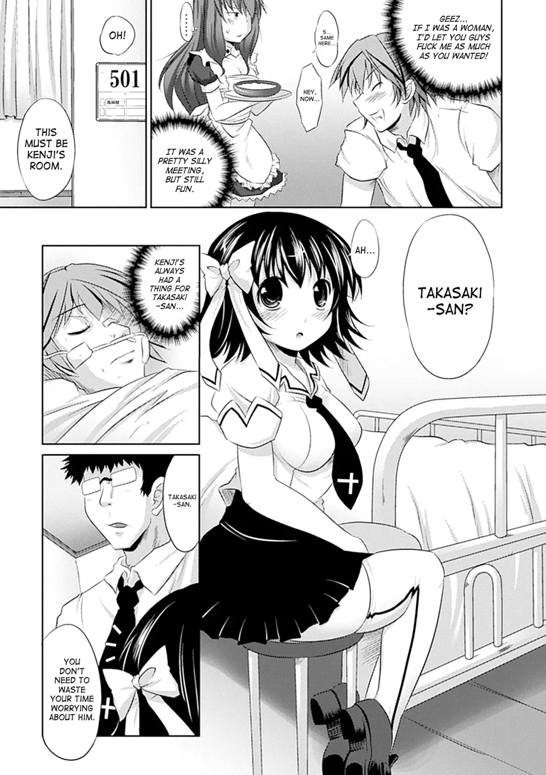 Seitenkan Anthology Comics Vol.3 Fhentai.net - Page 7