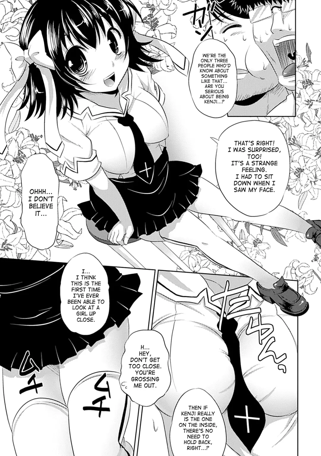 Seitenkan Anthology Comics Vol.3 Fhentai.net - Page 9