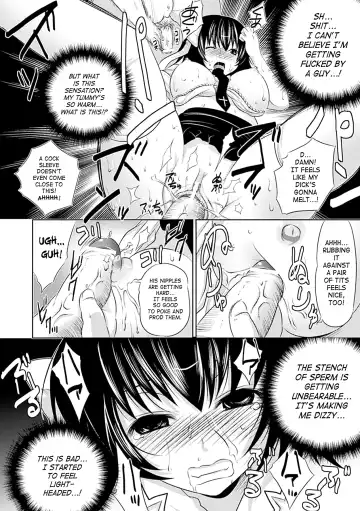 Seitenkan Anthology Comics Vol.3 Fhentai.net - Page 16