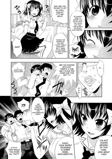 Seitenkan Anthology Comics Vol.3 Fhentai.net - Page 8