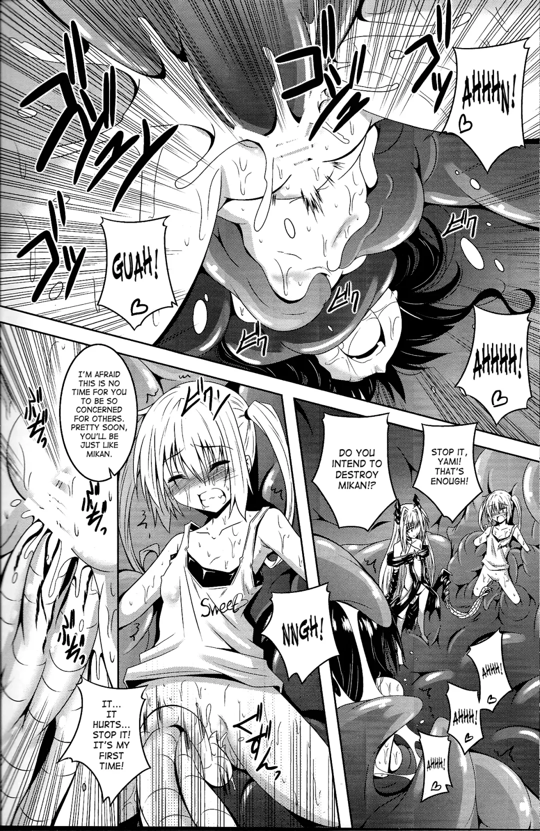 [Fumihiro] trance II Fhentai.net - Page 10