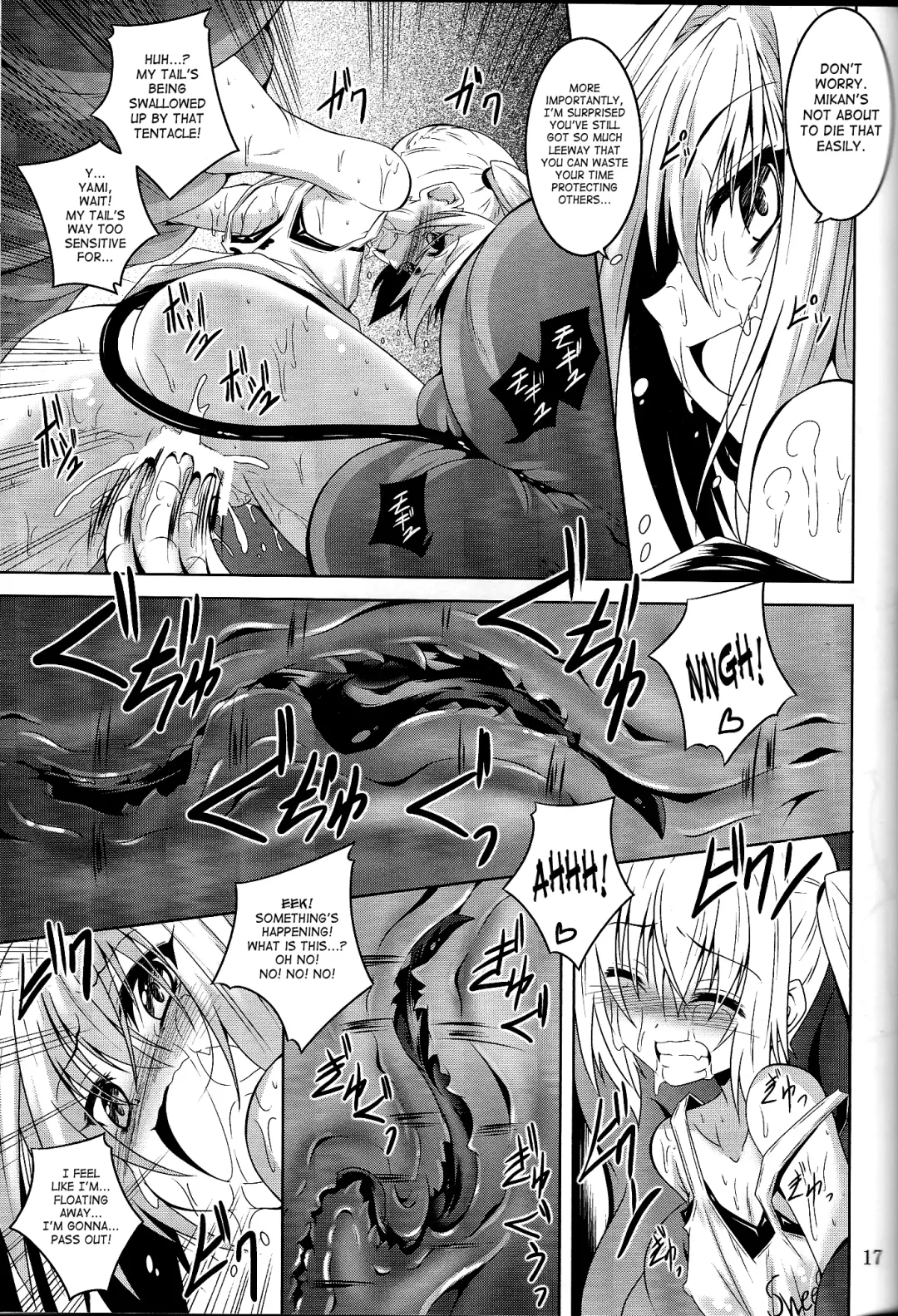 [Fumihiro] trance II Fhentai.net - Page 15