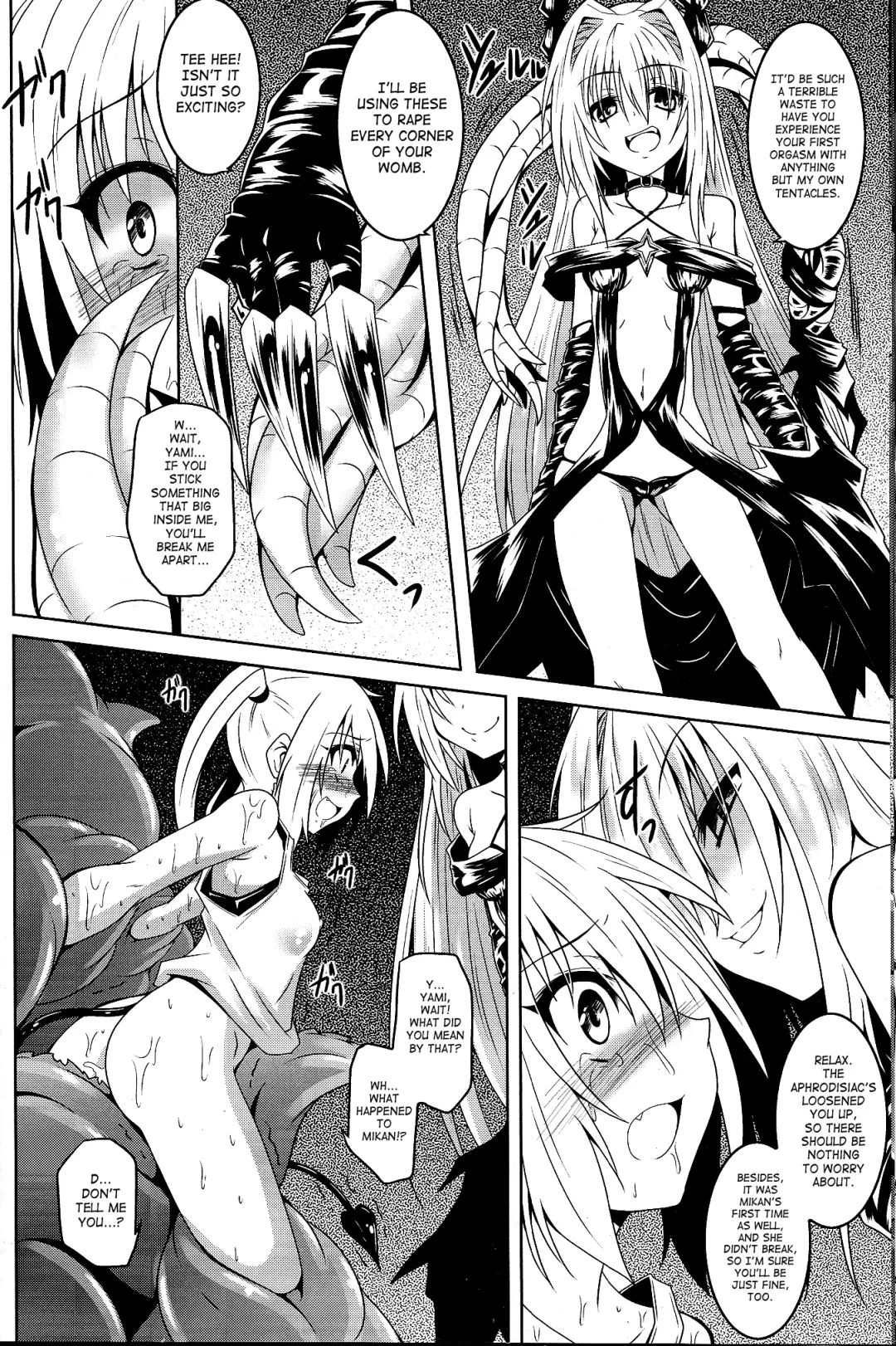 [Fumihiro] trance II Fhentai.net - Page 8