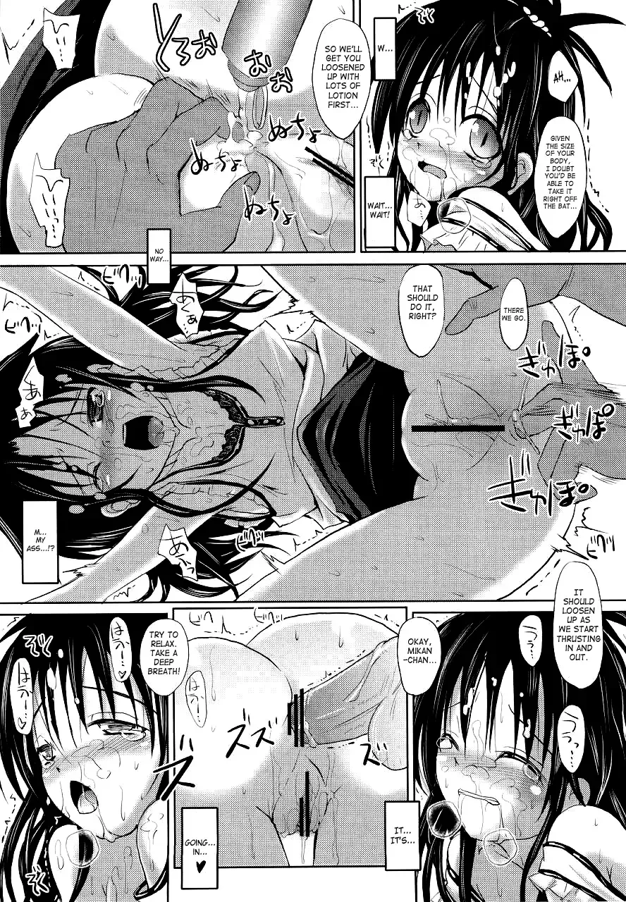 [Sas] Mikan de Asobo | Playing With Mikan Fhentai - Page 28