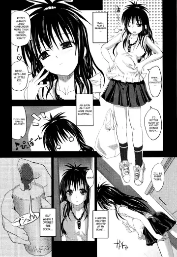 [Sas] Mikan de Asobo | Playing With Mikan Fhentai - Page 3