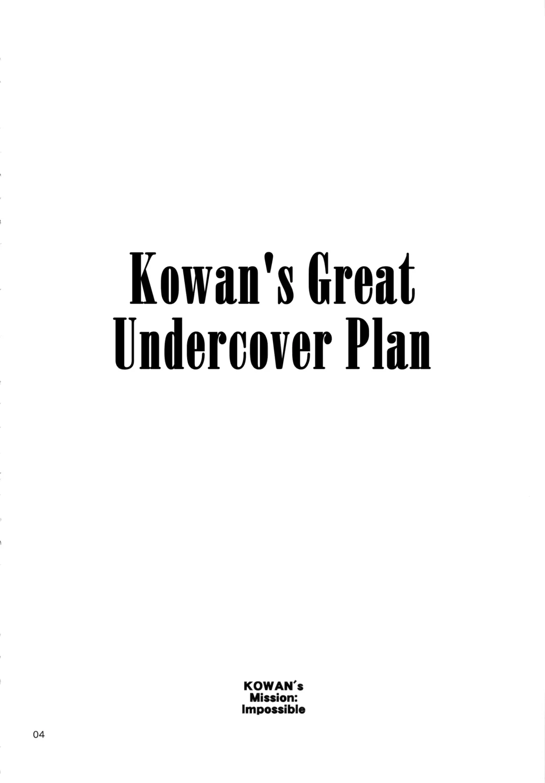 [Jingrock] Kouwan-chan no Spy Daisakusen | Kowan's Great Undercover Plan Fhentai - Page 4
