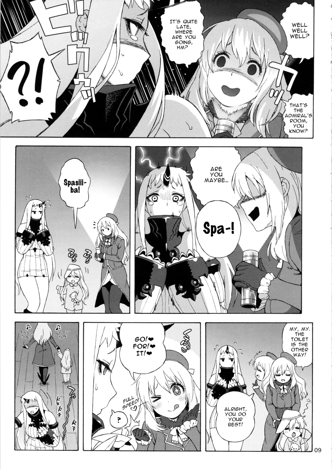 [Jingrock] Kouwan-chan no Spy Daisakusen | Kowan's Great Undercover Plan Fhentai - Page 9