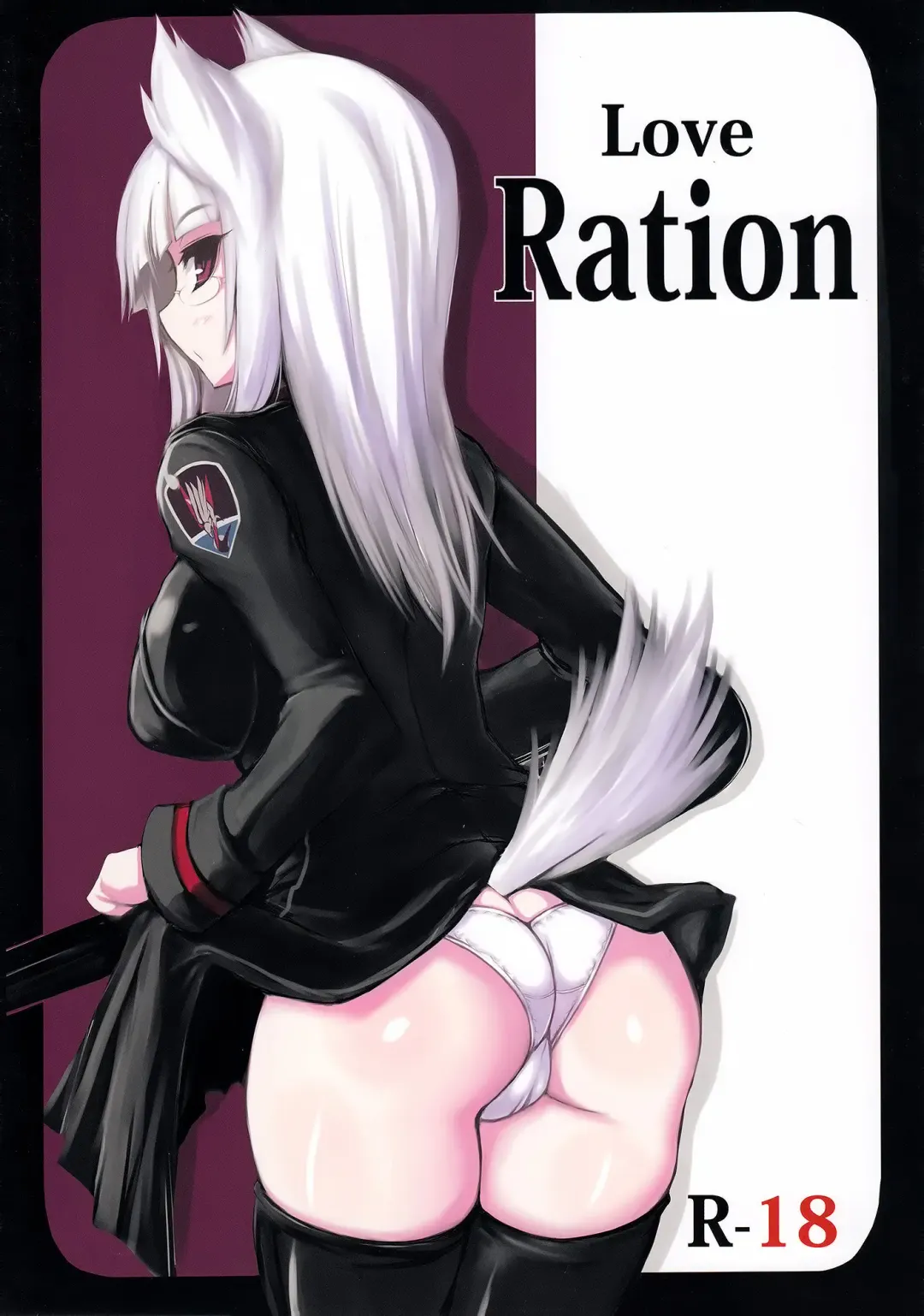 Read [Jema] Love Ration - Fhentai.net