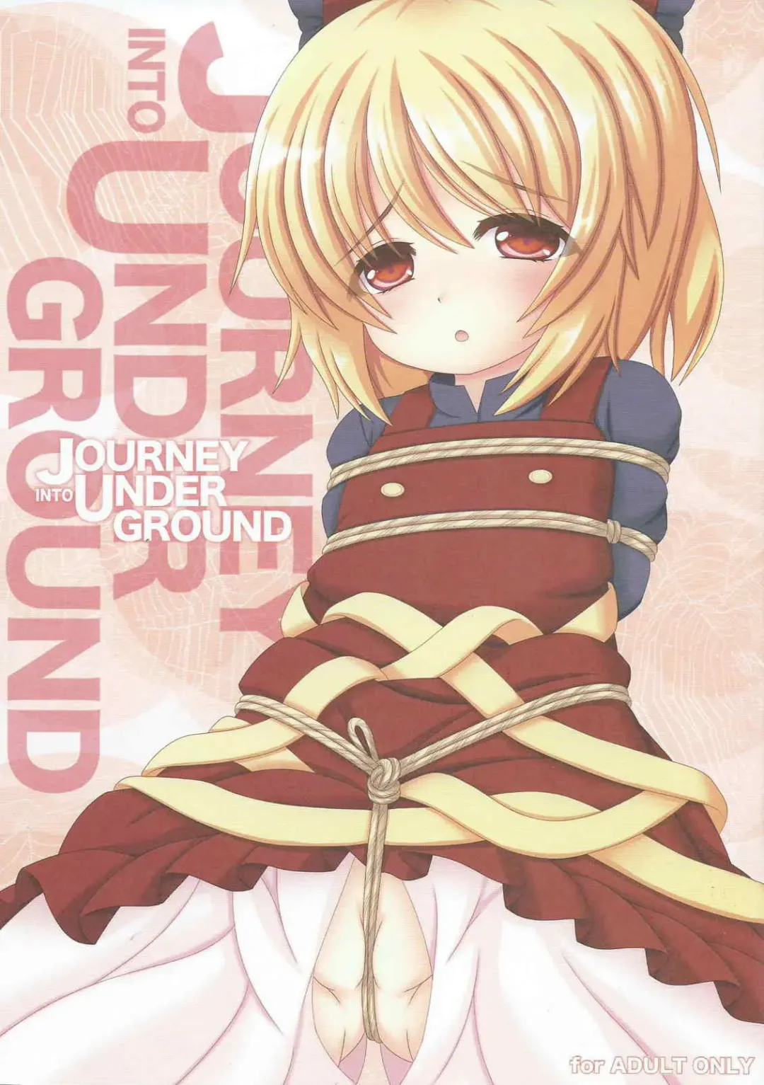 Read [John Inu] Journey Into Underground - Fhentai.net