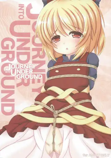 Read [John Inu] Journey Into Underground - Fhentai.net