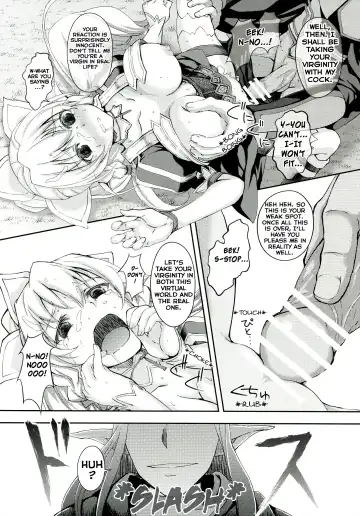 [Koga Nozomu - Shinokawa Arumi] SISTER FAERIE Fhentai.net - Page 12