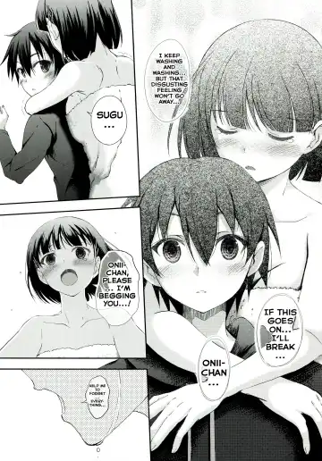 [Koga Nozomu - Shinokawa Arumi] SISTER FAERIE Fhentai.net - Page 16