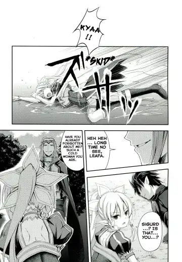 [Koga Nozomu - Shinokawa Arumi] SISTER FAERIE Fhentai.net - Page 5