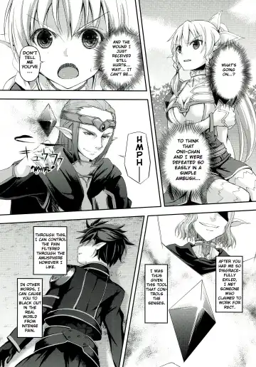 [Koga Nozomu - Shinokawa Arumi] SISTER FAERIE Fhentai.net - Page 6