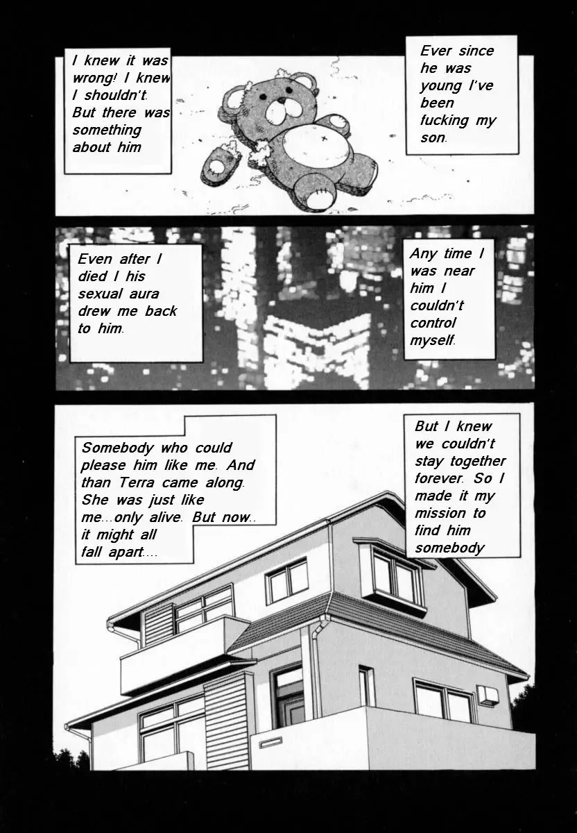 [Yanagawa Rio] My Mother the Ghost Fhentai - Page 54