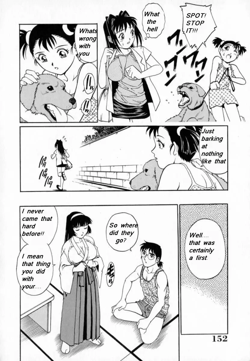 [Yanagawa Rio] My Mother the Ghost Fhentai - Page 57