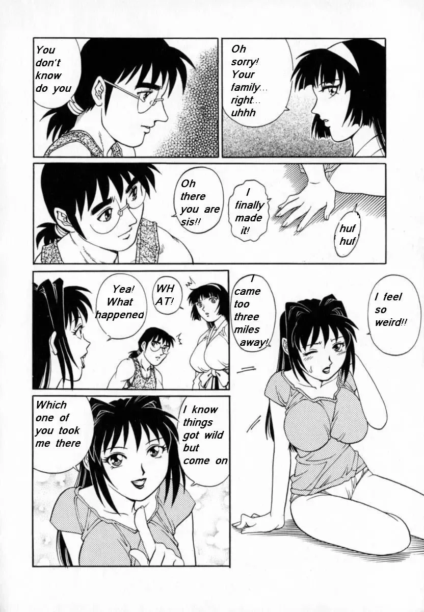 [Yanagawa Rio] My Mother the Ghost Fhentai - Page 58