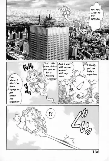 [Yanagawa Rio] My Mother the Ghost Fhentai - Page 41