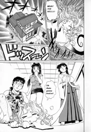 [Yanagawa Rio] My Mother the Ghost Fhentai - Page 42