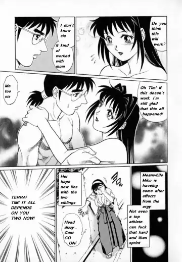 [Yanagawa Rio] My Mother the Ghost Fhentai - Page 64