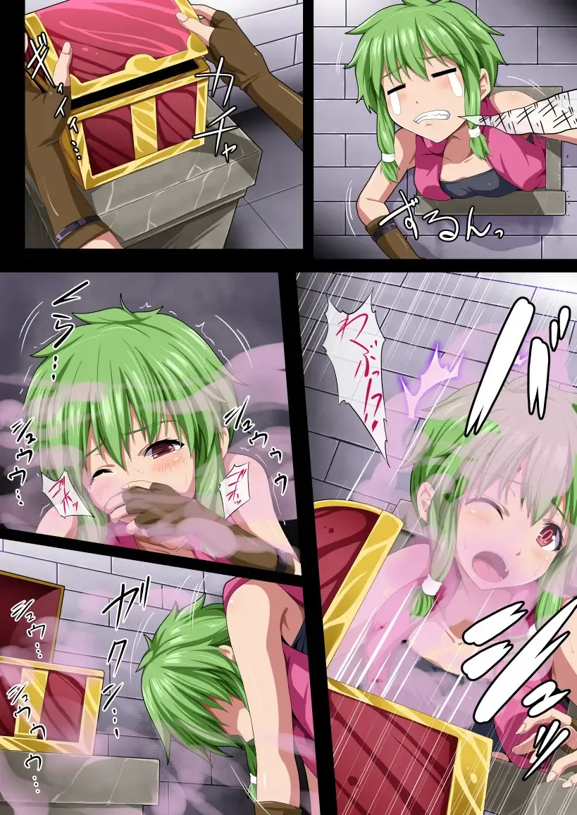 Onna Boukensha Haramase Trap Fhentai - Page 36