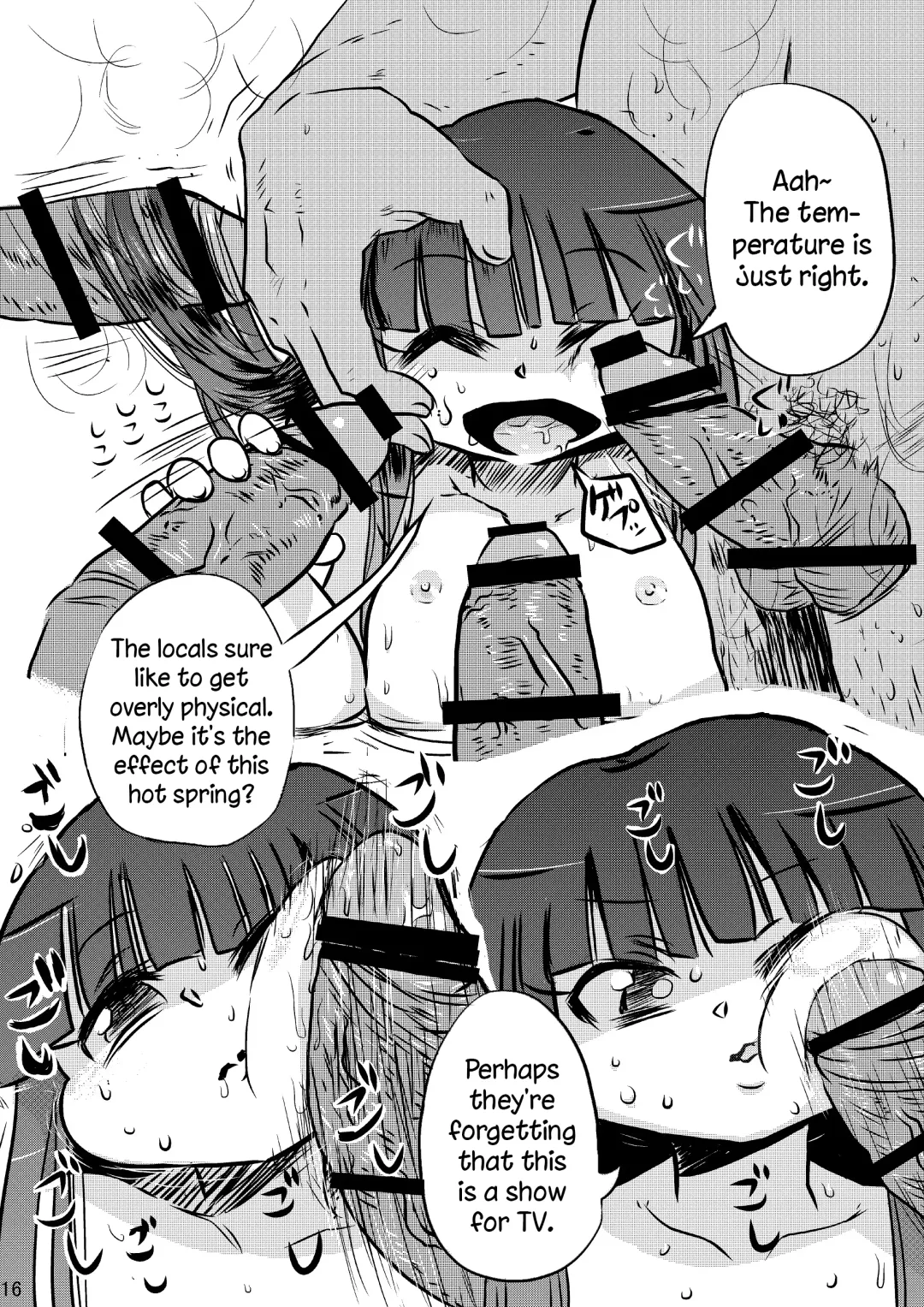 [Kiliu] Furude Yukemuri Rinkan Jiken! Fhentai - Page 15