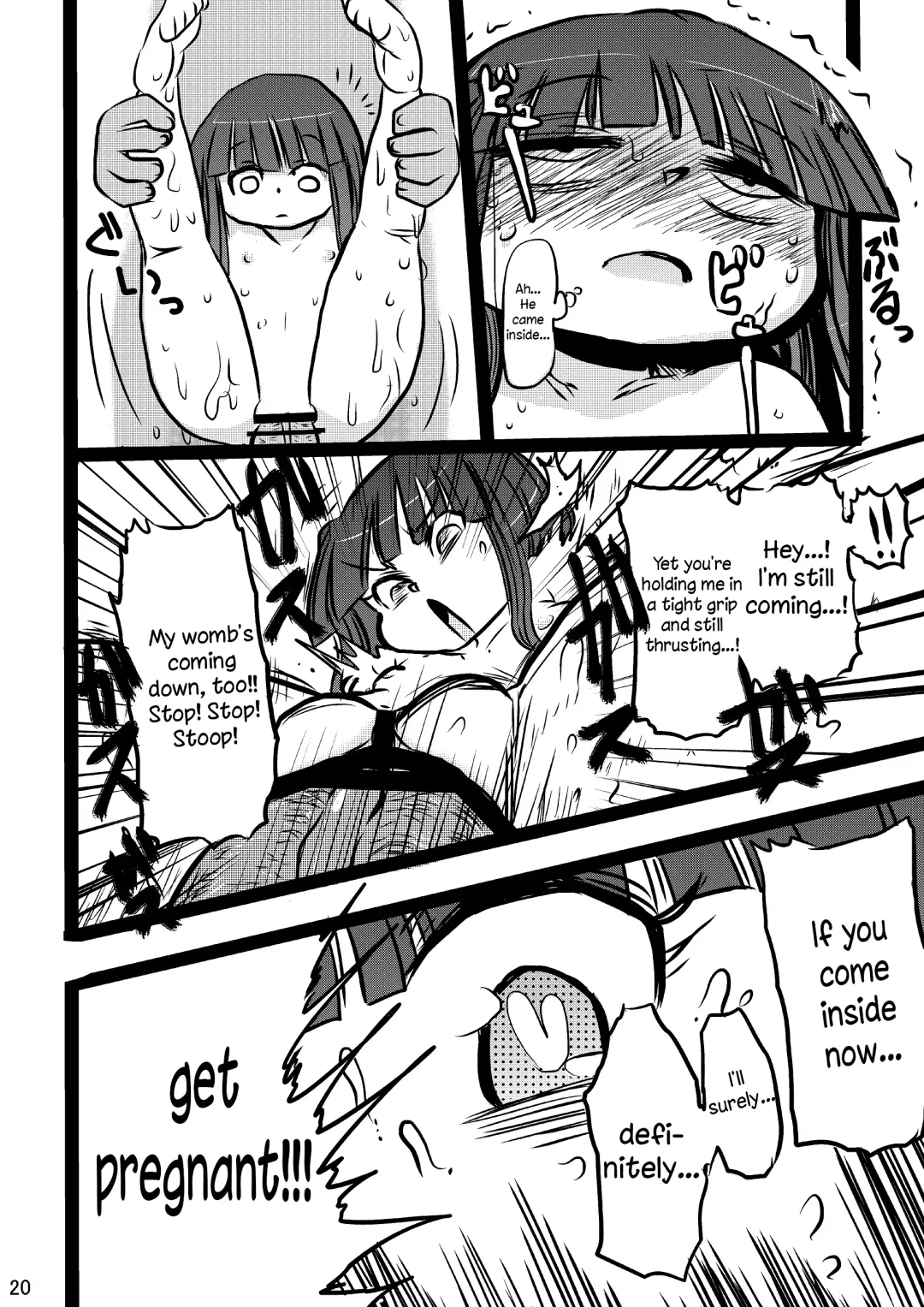[Kiliu] Furude Yukemuri Rinkan Jiken! Fhentai - Page 19