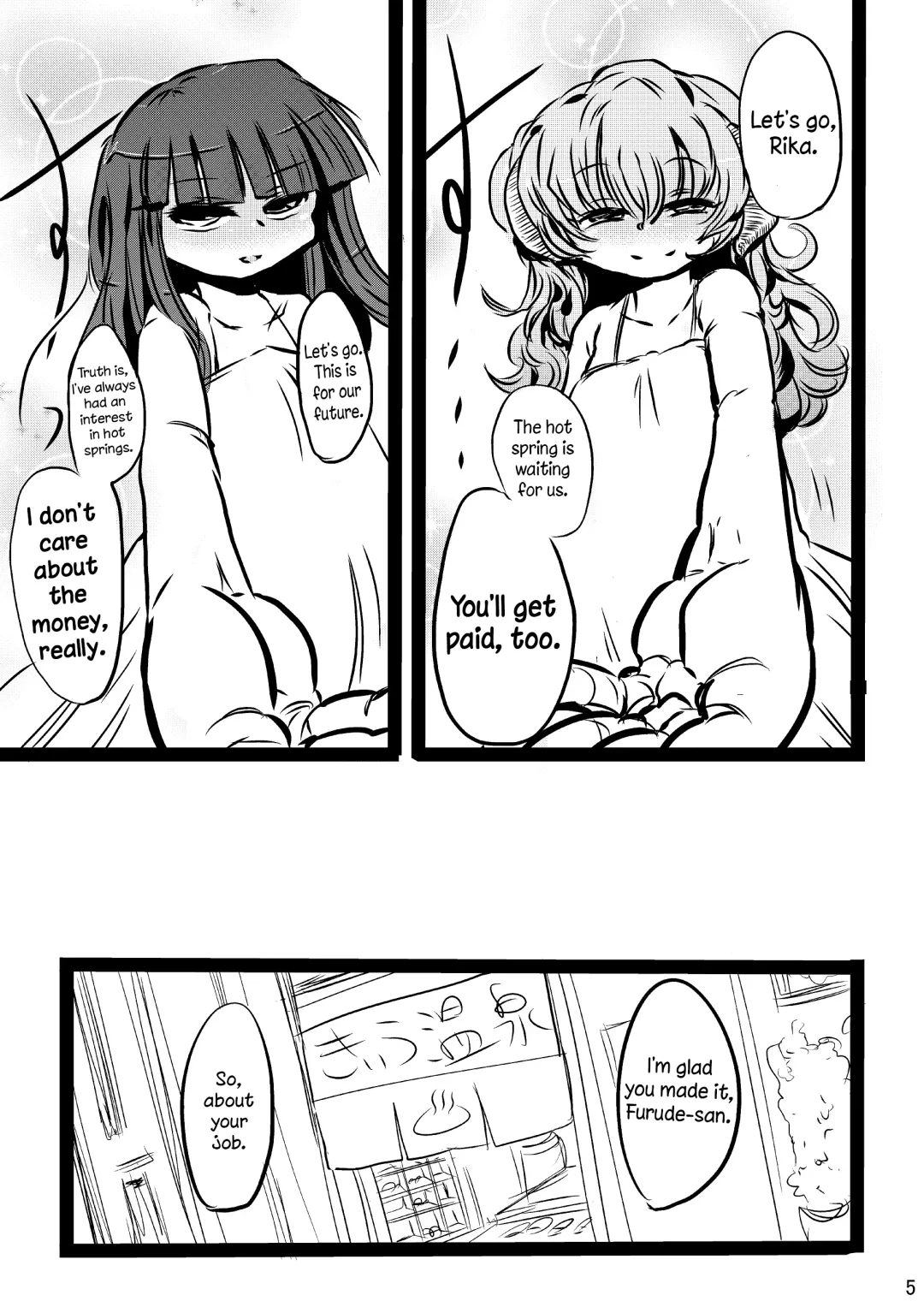 [Kiliu] Furude Yukemuri Rinkan Jiken! Fhentai - Page 4