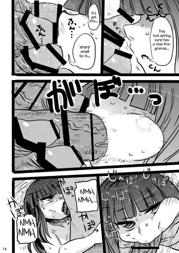 [Kiliu] Furude Yukemuri Rinkan Jiken! Fhentai - Page 13