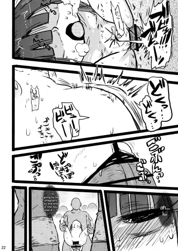 [Kiliu] Furude Yukemuri Rinkan Jiken! Fhentai - Page 21